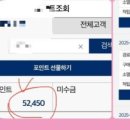 수등로 이미지