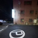 제이아이모텔 이미지