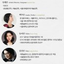베토벤피아노사 | 🎶3월공연 실내악 추천-앙상블오푸스의 브람스, 예술의전당 IBK 챔버홀 (낭만음악 거장 브람스 탄생...