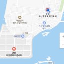 던킨 부산명지국제신도시 이미지