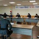 용두새마을회관 이미지