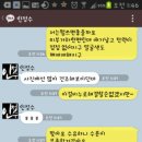 인정수