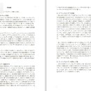 홀리데이투어주 이미지