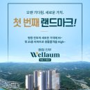 진부청소년문화의집 이미지