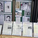 인천학생6.25참전관 이미지