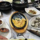 신황금어장 이미지