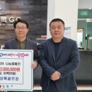 남원상록골프장 이미지