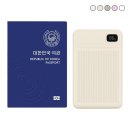 아토패션 | 포켓쉴 대용량 보조배터리 20000mAh 내돈내산 솔직 후기: 기내반입 여행용 일체형 충전기 추천