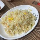 양금양꼬치 | 마산 내서 맛집) 현지인 양꼬치 맛집 '양금양꼬치' 또간집 후기