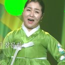 농부가