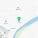 강릉독채풀빌라 소시담가 가격 위치 이벤트