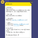 명랑유치원 이미지