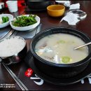 李 | 경주 李가국밥 한우곰탕 맛집 100% 리얼 후기