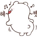 푸드하임 이미지