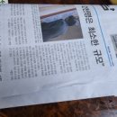 농업회사법인 새싹주식회사