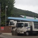 광주부분정비공업사 이미지