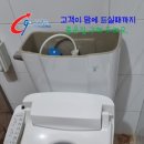 또와 당구장 이미지