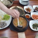 도깨비복권방 네이버블로그