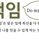 양주고등학교 이미지