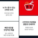 쇼부라멘 네이버블로그