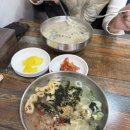맛손칼국수 | 부암역 "맛손칼국수" 먹고 토스트카페 "벨라다"