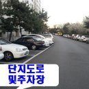 신평 신익강변 이미지