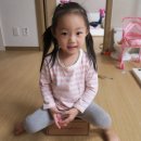 온누리엄마손약국 | 아토피로션추천 몽디에스 아토로션 쭈욱사용중