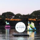 진주남강유등전시관 이미지