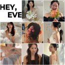 [내돈내산] 스튜디오촬영 헤어번형 리뷰 후기 (Feat. 헤이브 다은)