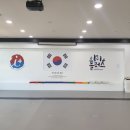 아이플러스태권도 이미지