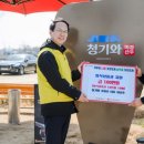 숯불촌 이미지