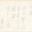 화봉책박물관 네이버블로그
