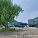 조형기푸드버드나무뷔페 이미지