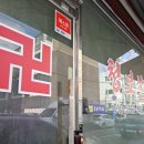 경기도 수원시 장안구 수성로275번길 이미지