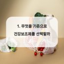 당앤장내과의원 이미지