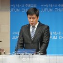 코리아헷세드 이미지