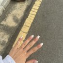 욘더네일