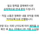 브랜딩투유 이미지
