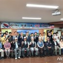 사)울산광역시보훈회관 이미지