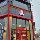 노브랜드인천서창점 | 인천 서창동 KFC 오픈! KFC 서창점 위치 메뉴 할인쿠폰 후기
