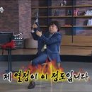 (주)성현산업 이미지