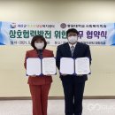 괴산군청소년상담복지센터 이미지