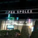 PGA스포렉스 이미지