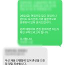 (주)데이터플래닛 | [면접준비] Gemini, 잡플래닛으로 면접 예상질문 모으기 / 의료 소프트웨어 기업 면접