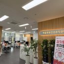 마들평생건강관리센터 이미지