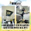 럭스골프존