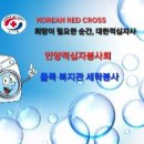 햇빛세탁소 Daum카페