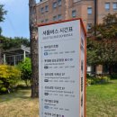 이정돈 | 서울 강서구 메이필드호텔 뷔페 평일런치 아기랑 후기