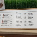 바르다김선생기흥농서점 이미지