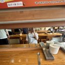 김밥천국두정